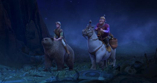 still 16